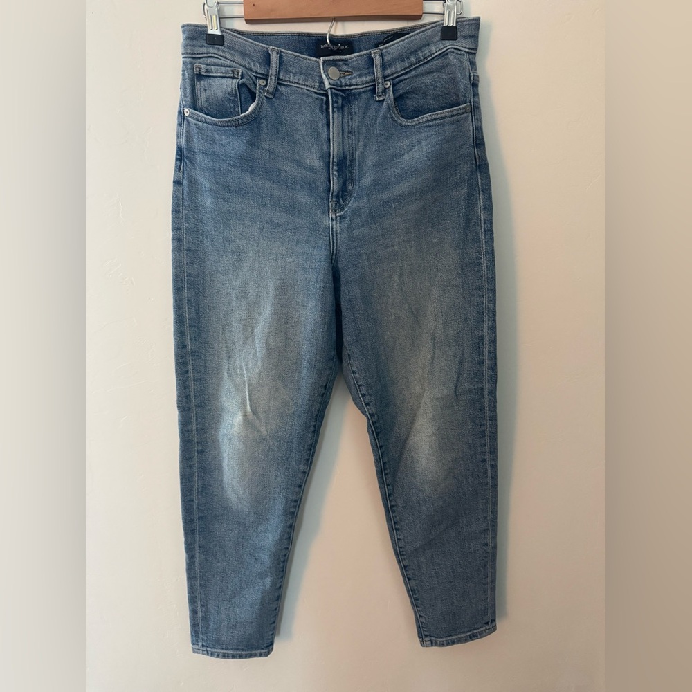 Banana Republic Baggy Straight Jean